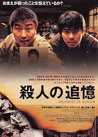 德国亚琛假证制作